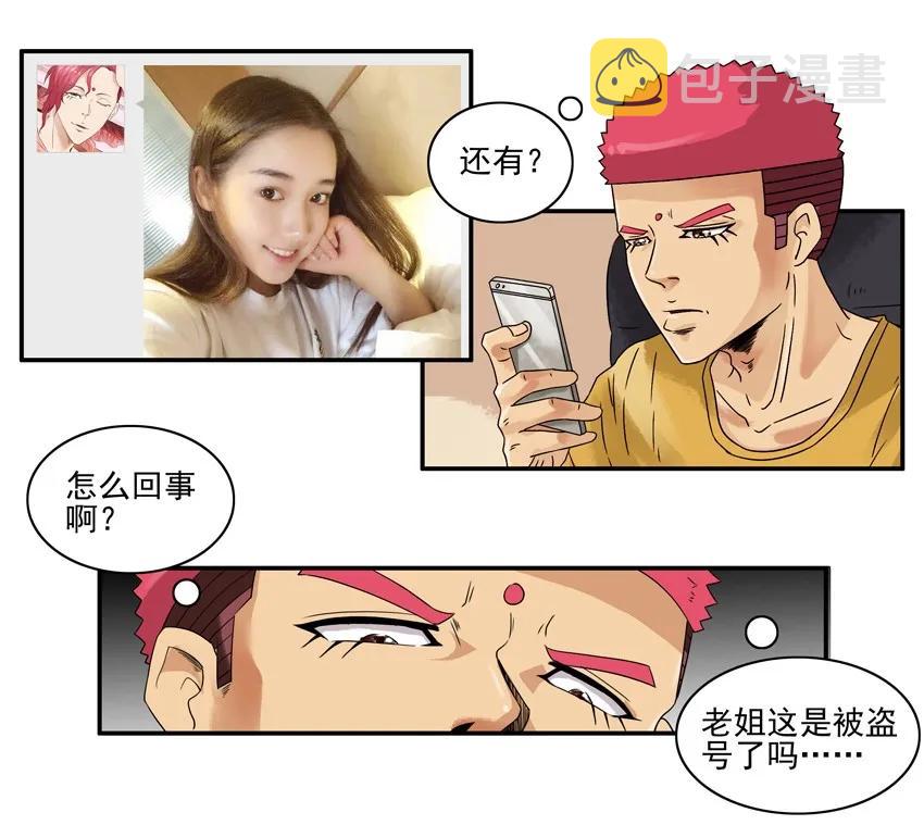 1340 攒资源5