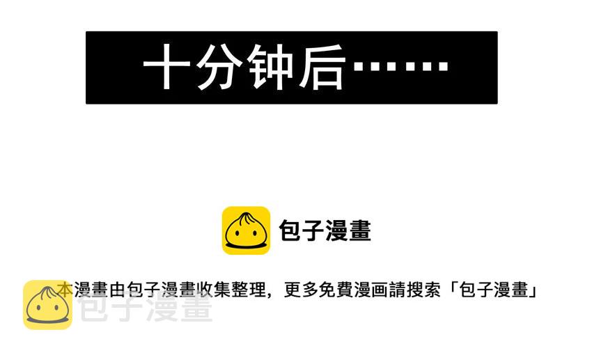 1169 封口费4