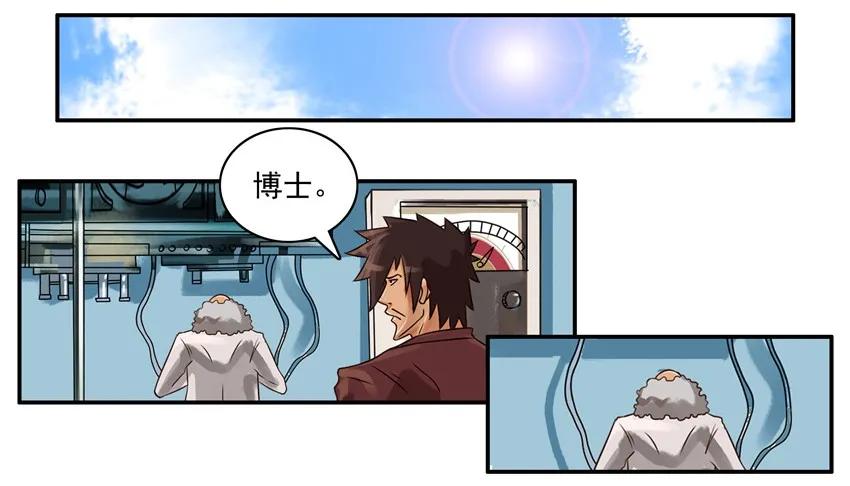 676 安眠药1