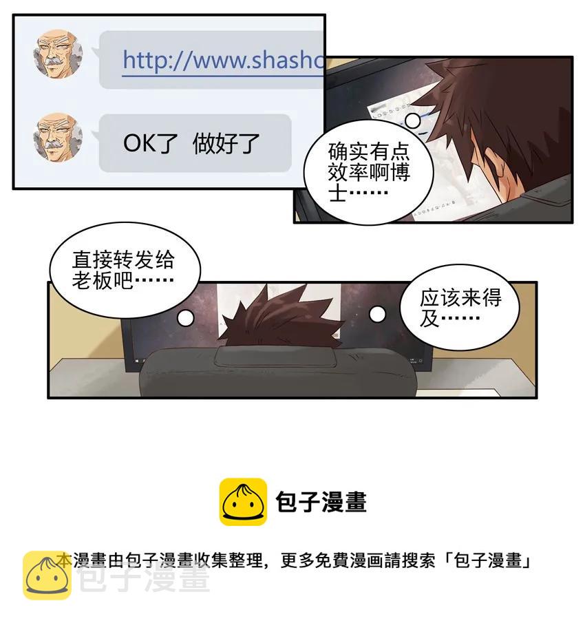 1313 数据12