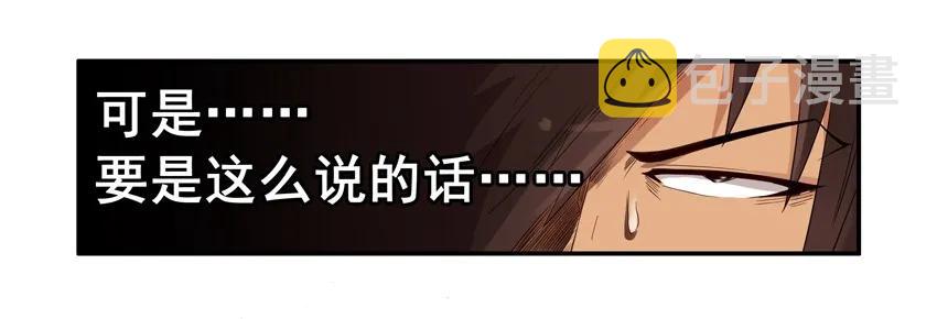1514 忍受9