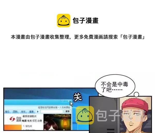 1456 改变自己4