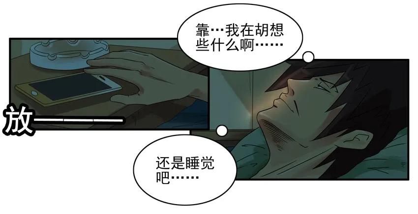1315 晒娃5