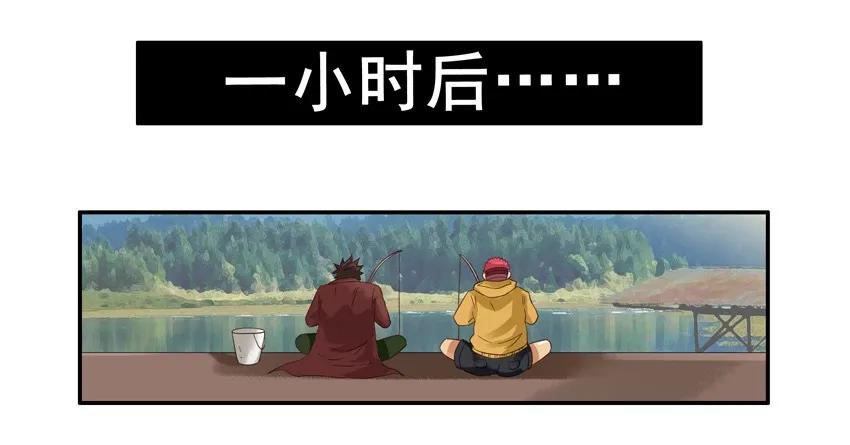 1336 垂钓11