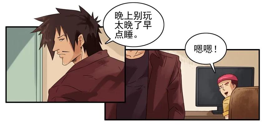 1423 衣物捐赠3