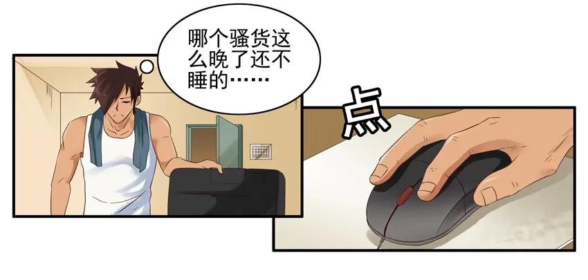 1570 VR旅游3