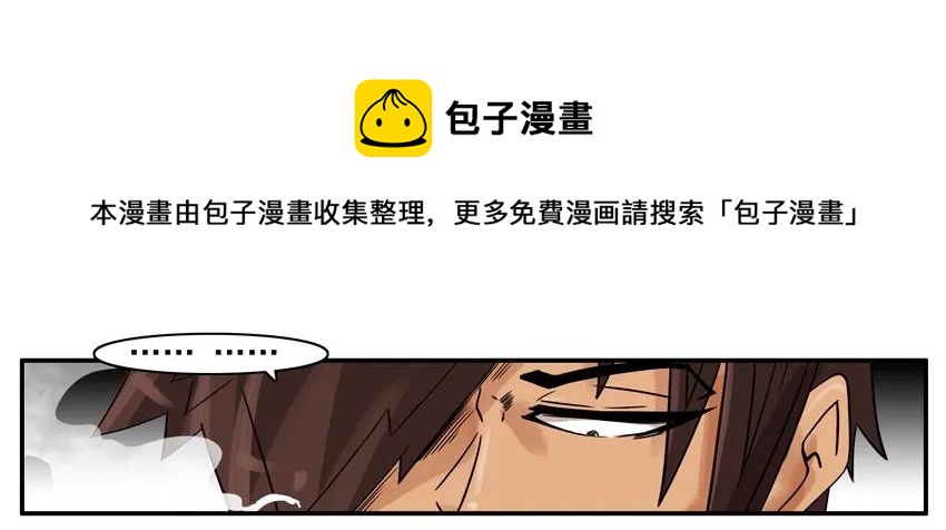 857 允许4