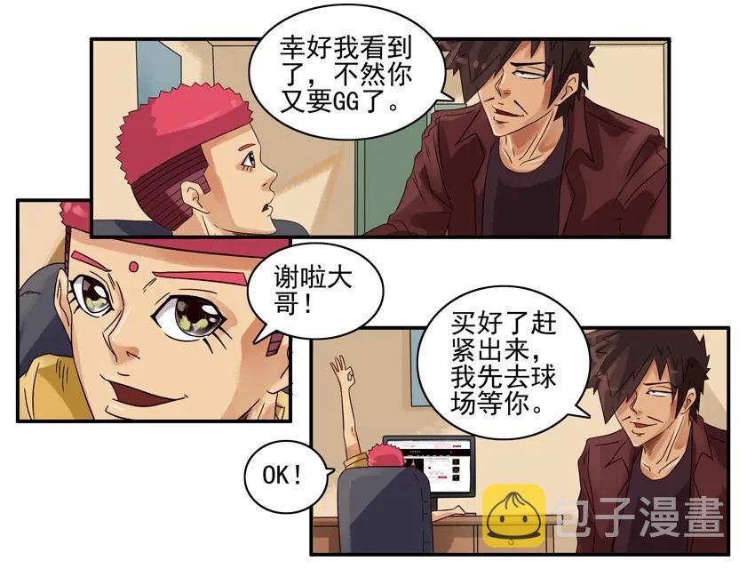 876 铁观音11