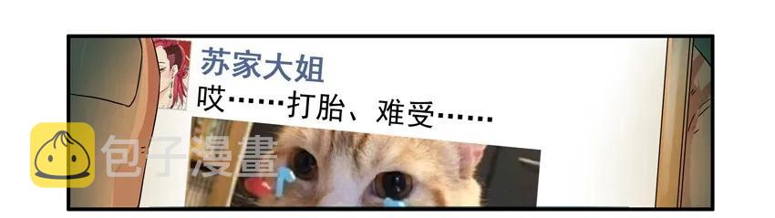 1134 奔放2