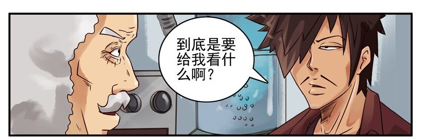629 穿越机3