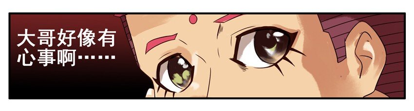 640 旧爱5