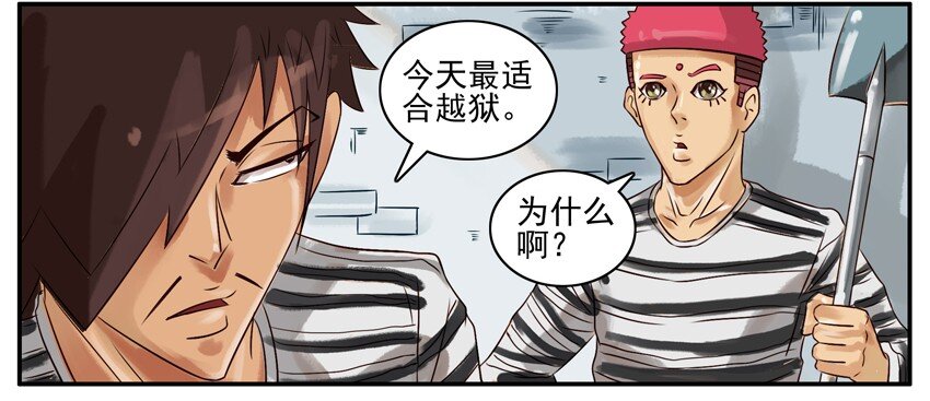 316 劳动节6