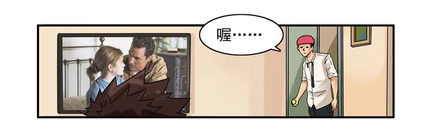 1366 自愿加班2