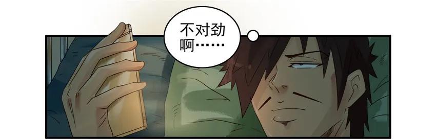1030 学姐15