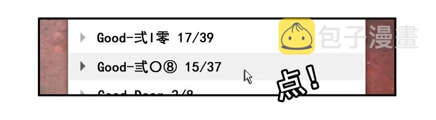 1174 借笔1