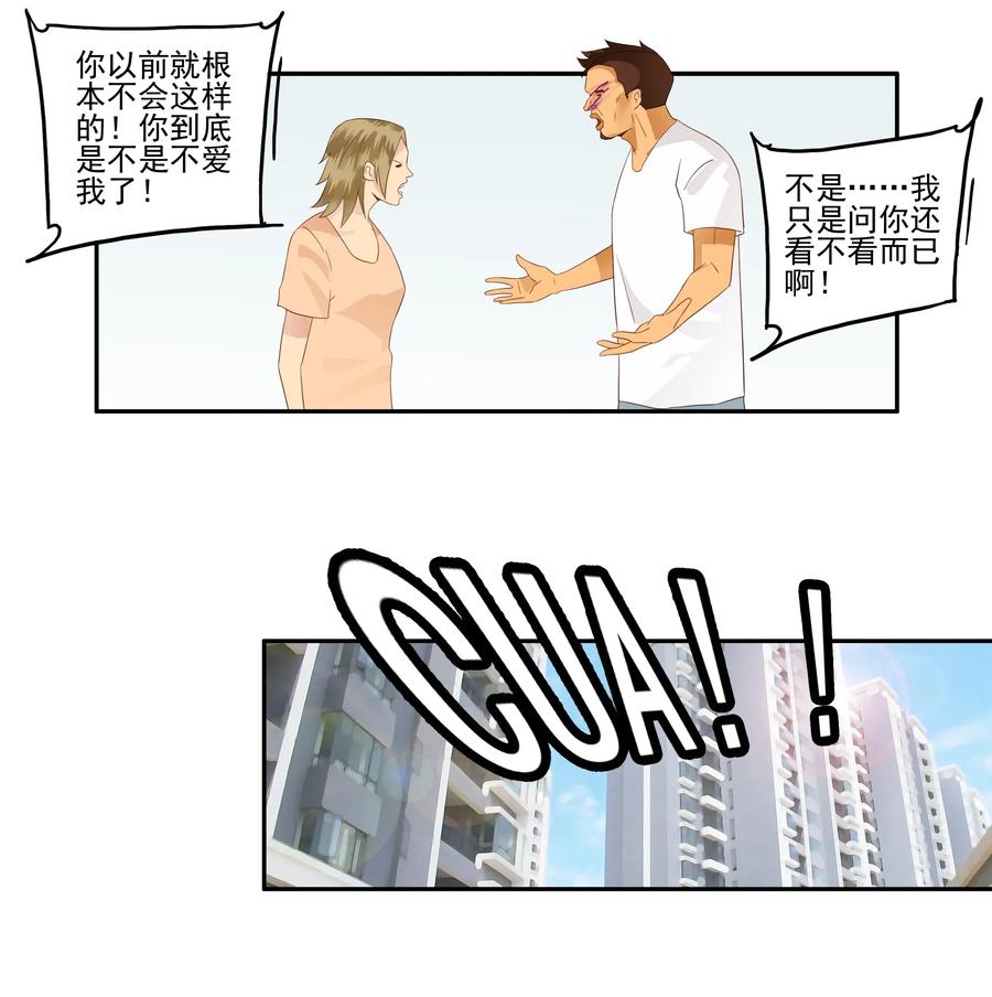 1788 硬气一回9