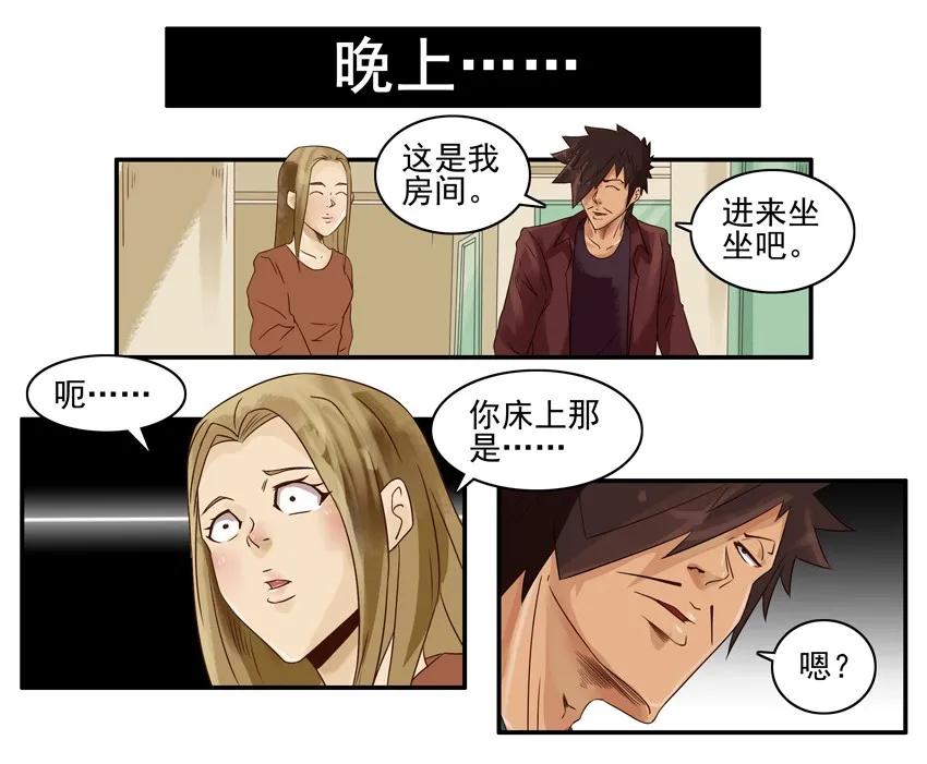 895 查资料7