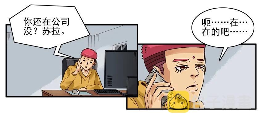1404 病假5