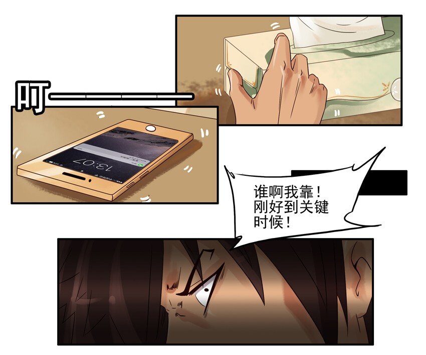 565 转发2