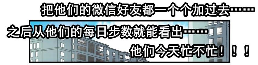 1399 底价9