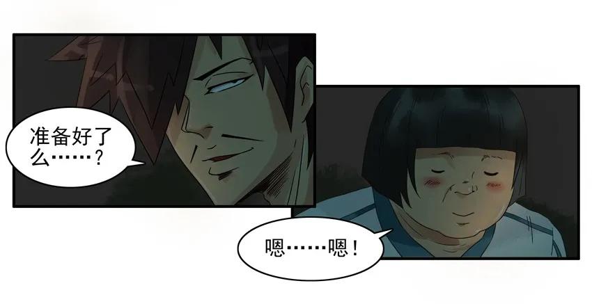 1310 逛逛13