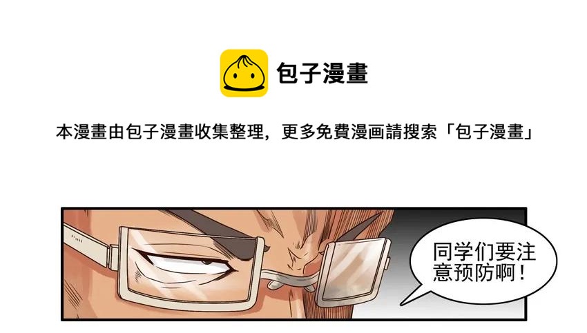943 看望4