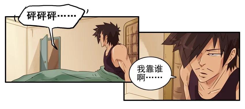 1117 过生日5