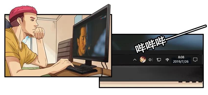 1502 取舍2