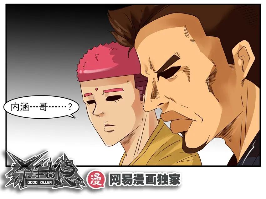 1241 上当14
