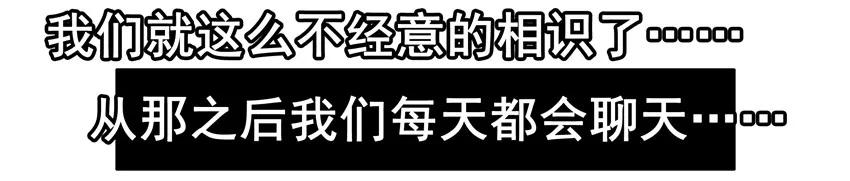 1339 上天的礼物10