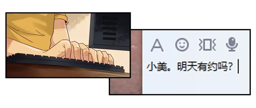 1263 缓一缓7