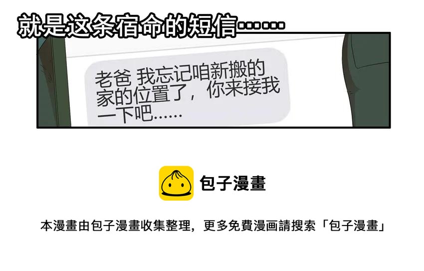 1483 难关8