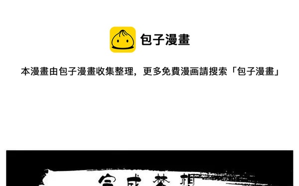 1448 完成梦想0