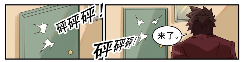 435 开学1