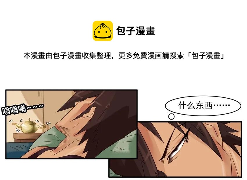 852 许愿4