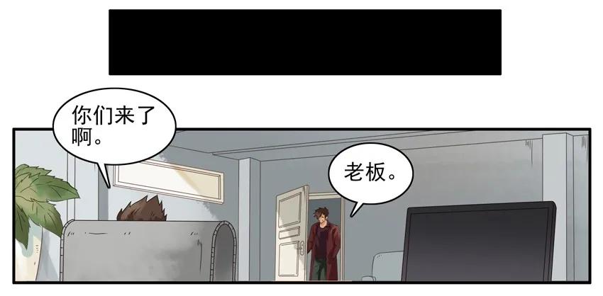 1207 帮手2