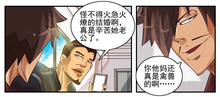 351 像5