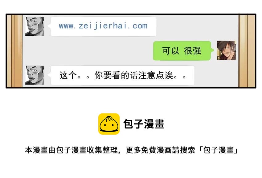 1125 手机网址4
