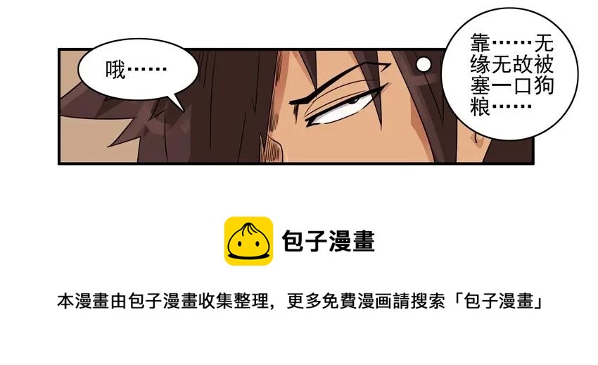 1353 腻歪12