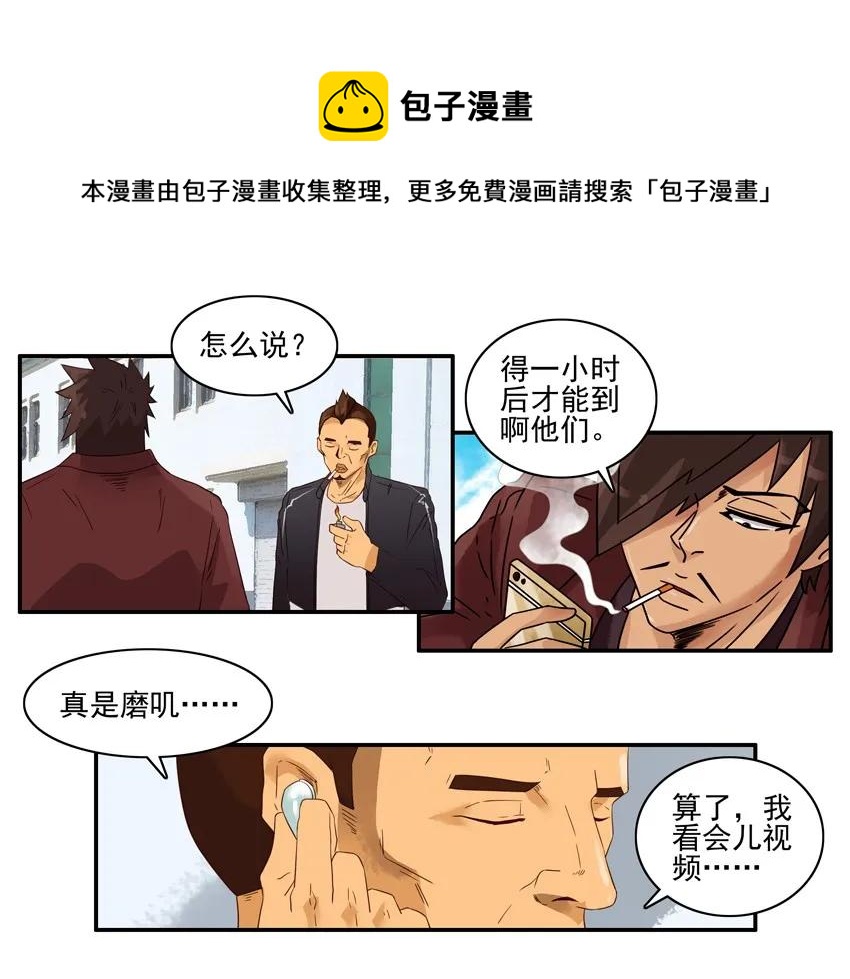 1485 复合计划4
