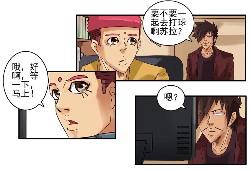 876 铁观音6