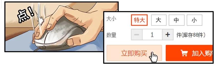 813 礼物7