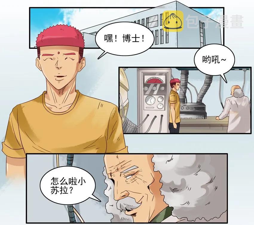 1486 声音1