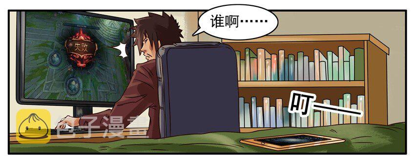 245 紧急任务1