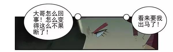 1471 索吻13