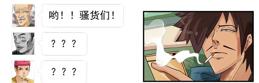 872 漏洞3