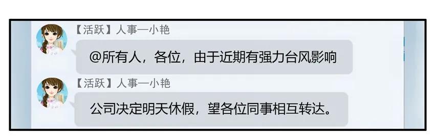 1127 值班2