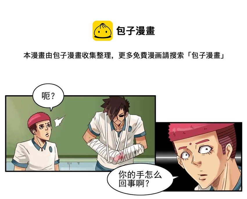 691 善良4