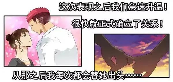 1458 出头14