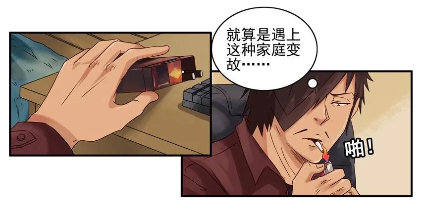 1052 没变10